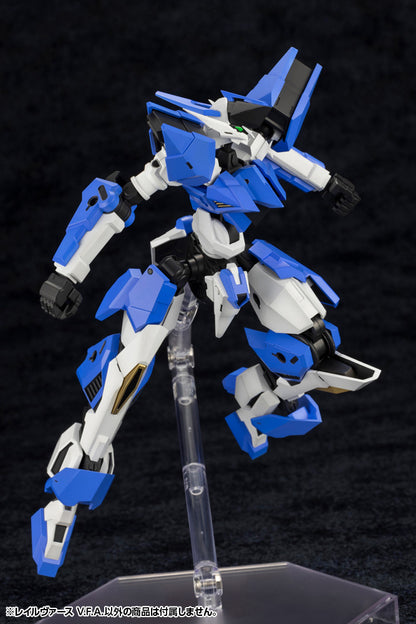 RAIL VIRTH V.F.A. | FORME ARMS