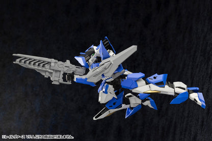 RAIL VIRTH V.F.A. | FORME ARMS