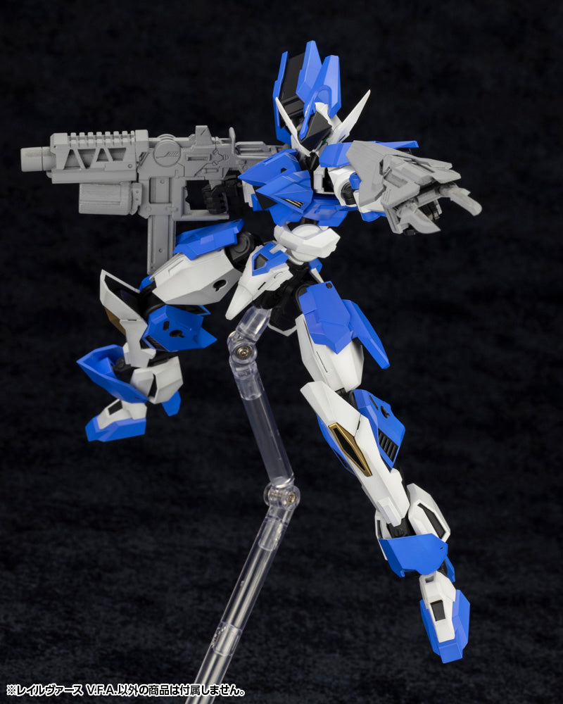 RAIL VIRTH V.F.A. | FORME ARMS