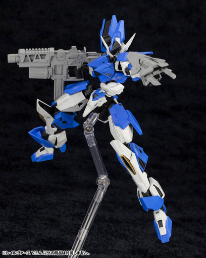 RAIL VIRTH V.F.A. | FORME ARMS