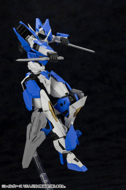 RAIL VIRTH V.F.A. | FORME ARMS