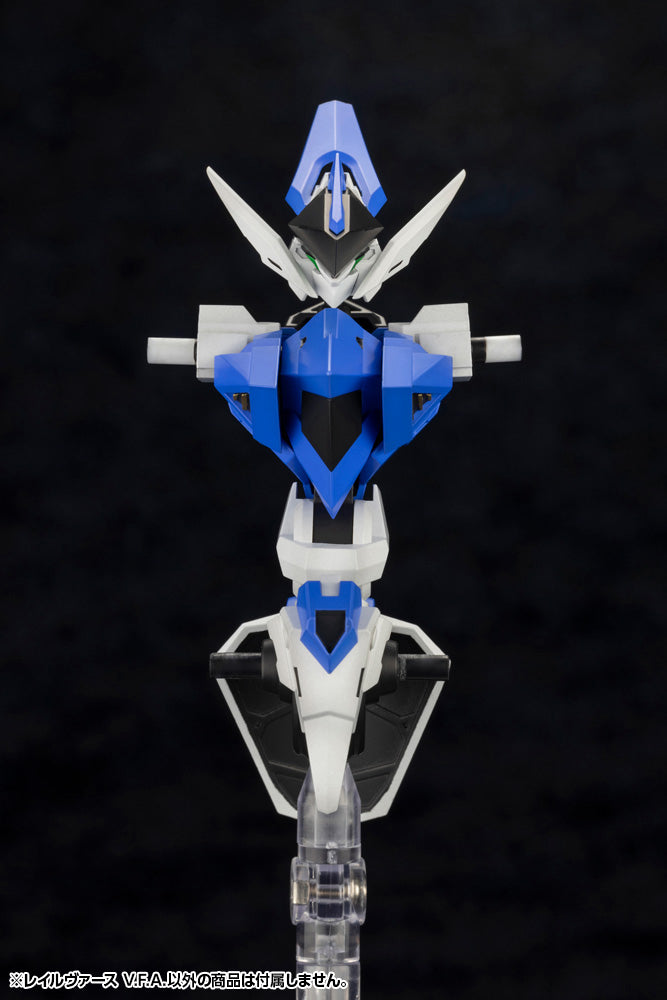 RAIL VIRTH V.F.A. | FORME ARMS