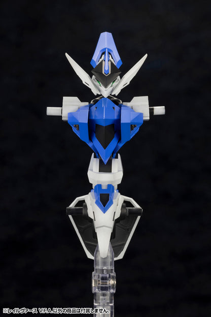 RAIL VIRTH V.F.A. | FORME ARMS