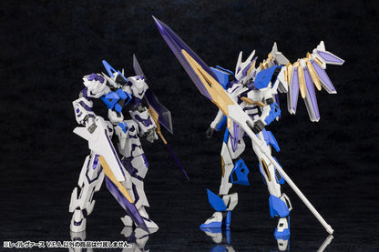 RAIL VIRTH V.F.A. | FORME ARMS