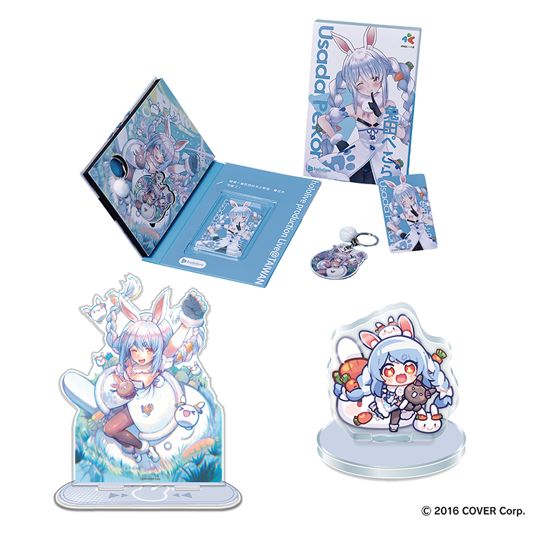 Hololive iPASS Collection