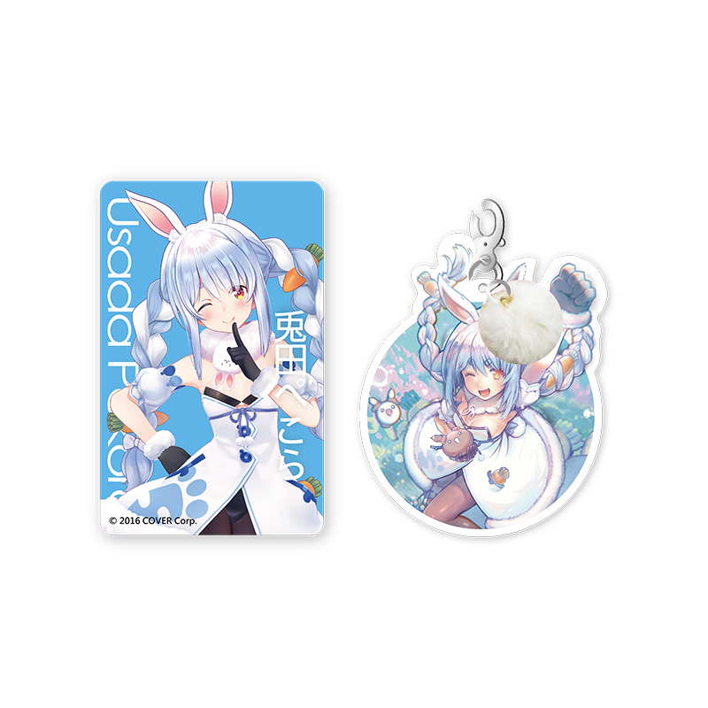 Hololive iPASS Collection