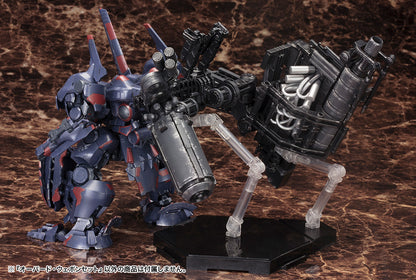 ARMORED CORE OVERED WEAPON SET