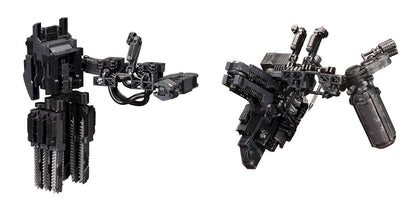 ARMORED CORE OVERED WEAPON SET