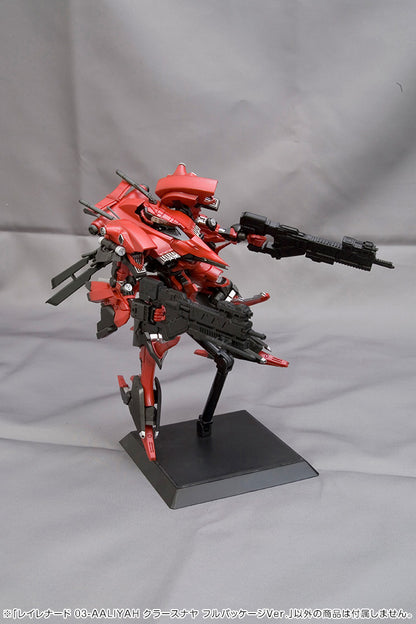 ARMORED CORE RAYLEONARD 03-AALIYAH KPACHAЯ FULL PACKAGE VERSION
