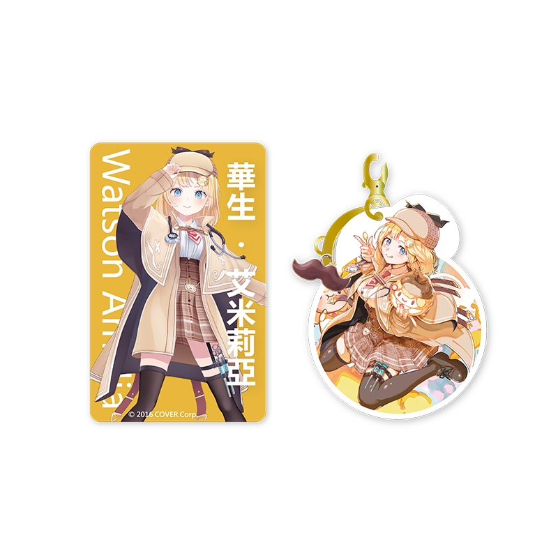 Hololive iPASS Collection