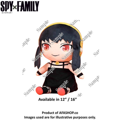 Spy X Family Sitting Plush (Yor Forger)