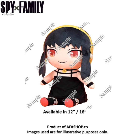 Spy X Family Sitting Plush (Yor Forger)