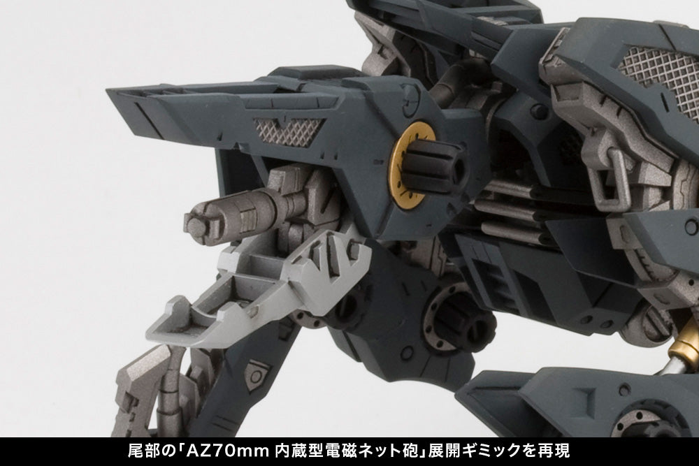 RZ-046 SHADOW FOX MARKING PLUS Ver.