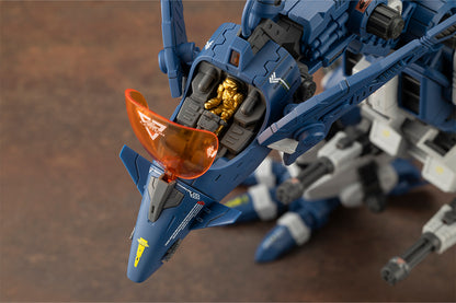 RZ-045 SALAMANDER | ZOID | ZD171