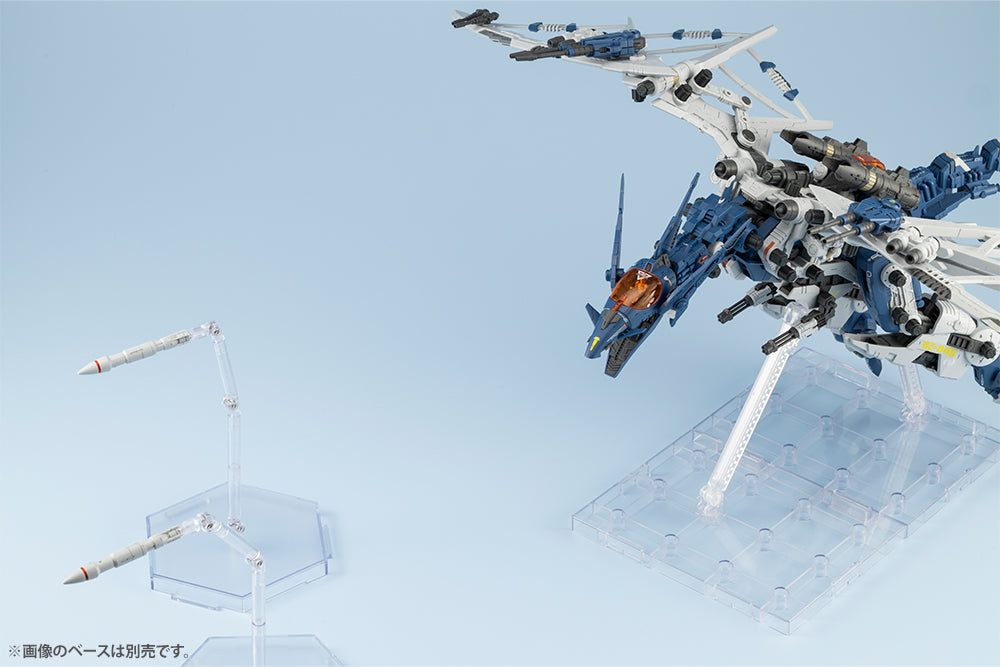 RZ-045 SALAMANDER | ZOID | ZD171