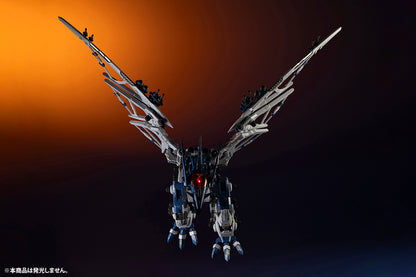 ZD171 RZ-045 SALAMANDER