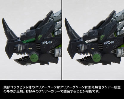 DPZ-10 DARK HORN MARKING PLUS Ver. | ZD188