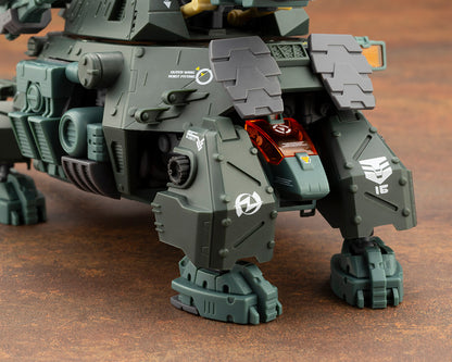 RZ-013 CANNON TORTOISE Marking Plus Ver. | ZOIDS | ZD189