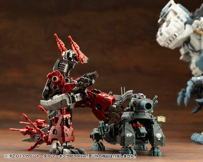 RZ-013 CANNON TORTOISE Marking Plus Ver. | ZOIDS | ZD189