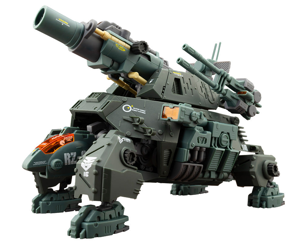 RZ-013 CANNON TORTOISE Marking Plus Ver. | ZOIDS | ZD189