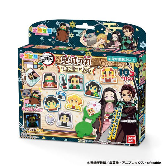 Demon Slayer: Kimetsu no Yaiba Orikeshi Standard Set
