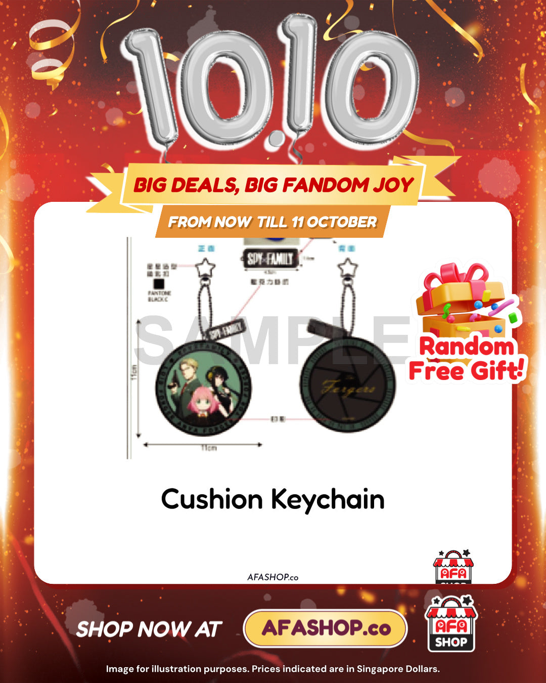 Spy X Family Cushion Keychain