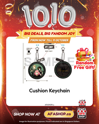 Spy X Family Cushion Keychain