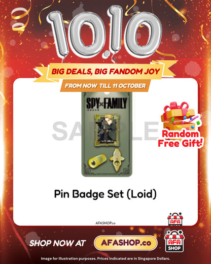 Badge Set(LOID) | SPYxFAMILY