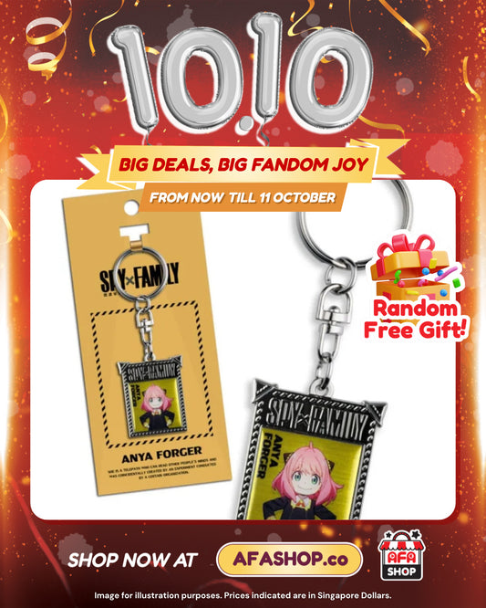 Keychain - SPY×FAMILY C (ANYA)