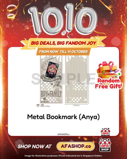 Metal Bookmark - ANYA | SPYxFAMILY