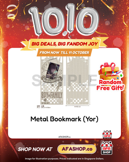 Metal Bookmark - YOR | SPYxFAMILY