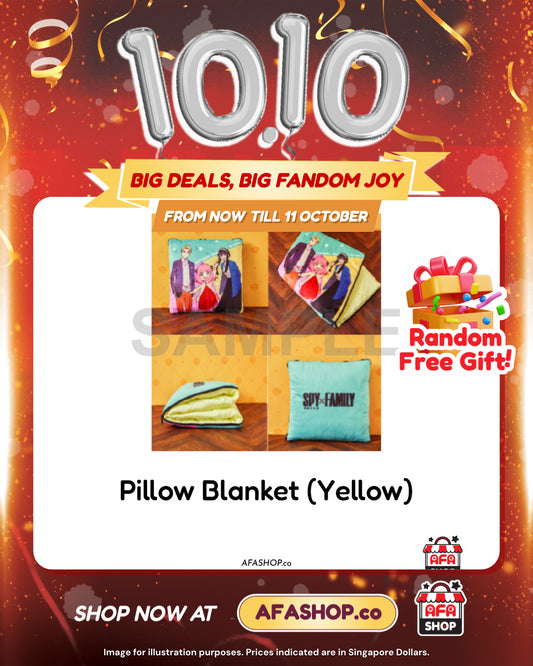 pillow blanket(yellow) | Spy X Family