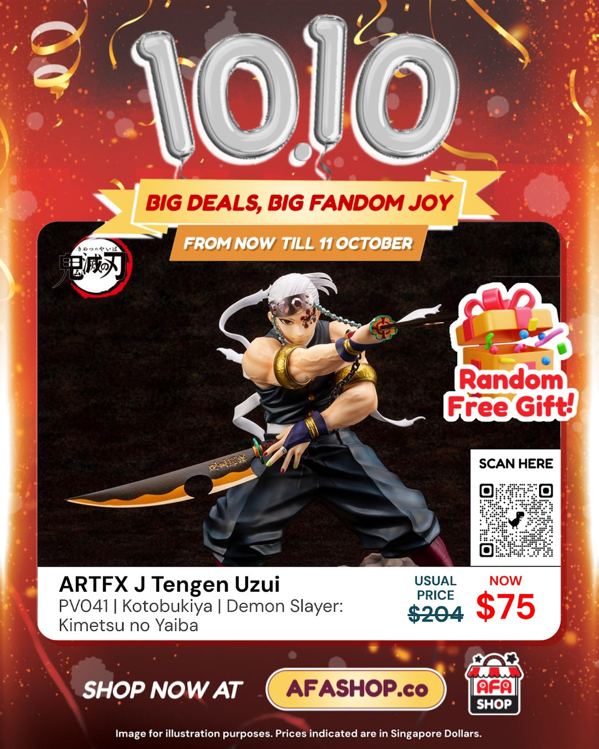 ARTFX J Tengen Uzui | Demon Slayer: Kimetsu no Yaiba
