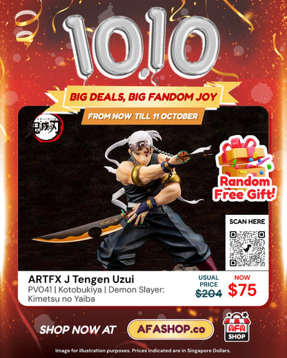 ARTFX J Tengen Uzui | Demon Slayer: Kimetsu no Yaiba