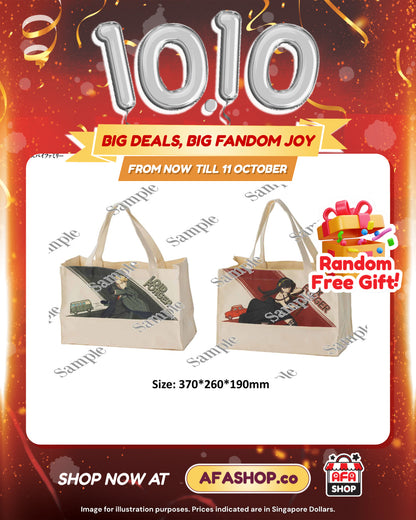 Spy X Family Canvas Totebag