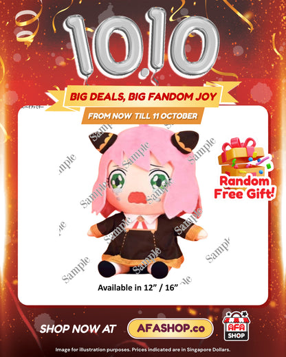 Spy X Family Sitting Plush (Anya Cry)