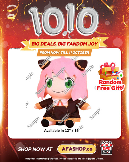 Spy X Family Sitting Plush (Anya Smile)