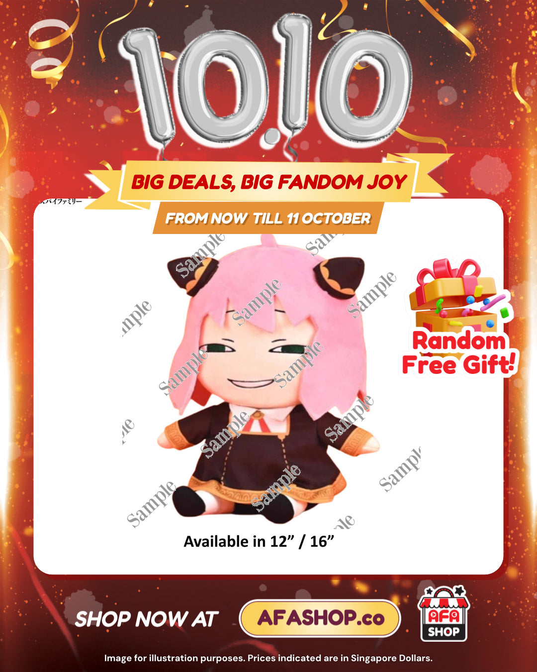 Spy X Family Sitting Plush (Anya Smirk)