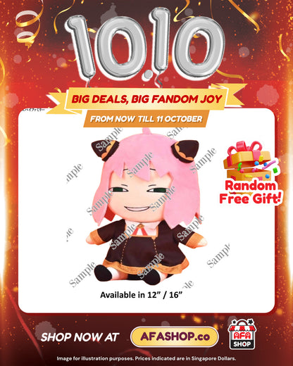 Spy X Family Sitting Plush (Anya Smirk)