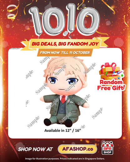 Spy X Family Sitting Plush (Loid Forger)