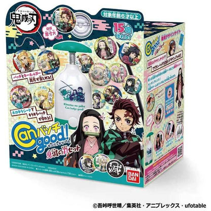 Can Badge Good! Demon Slayer: Kimetsu no Yaiba