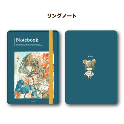 Ring Notebook “Wandering Downstairs"