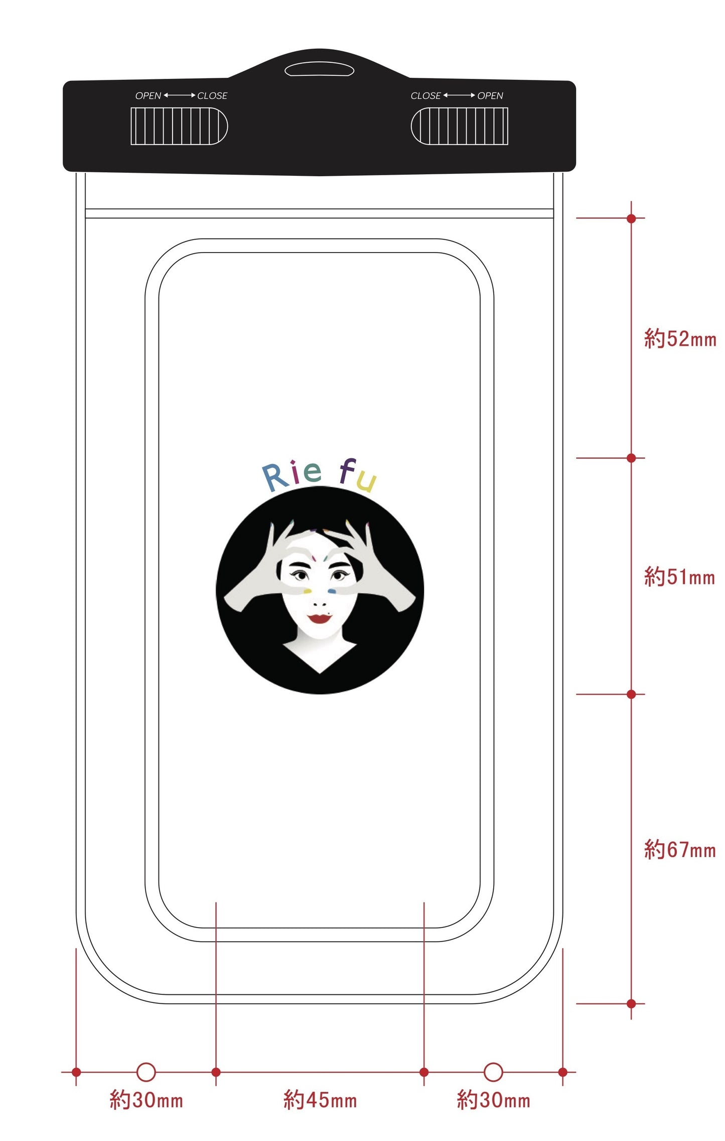 Rie fu waterproof phone case+strap