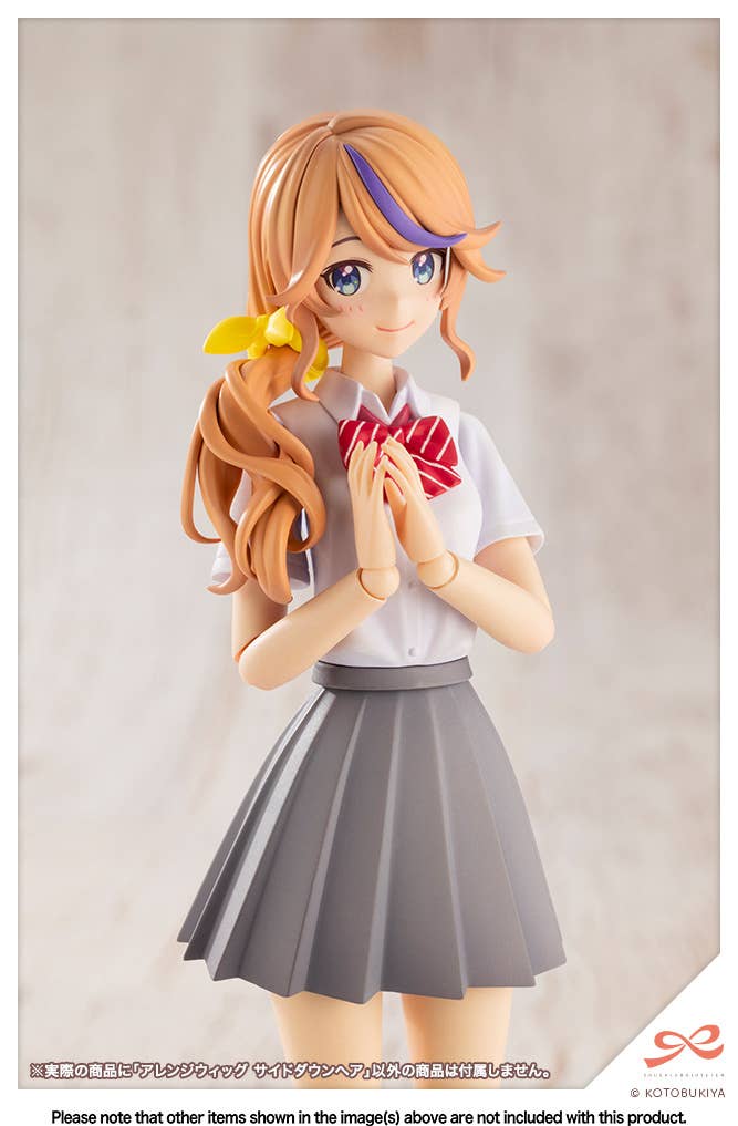ARRANGED WIGS SIDE DOWN HAIR | SOUSAI SHOJO TEIEN | JK055