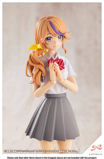ARRANGED WIGS SIDE DOWN HAIR | SOUSAI SHOJO TEIEN | JK055