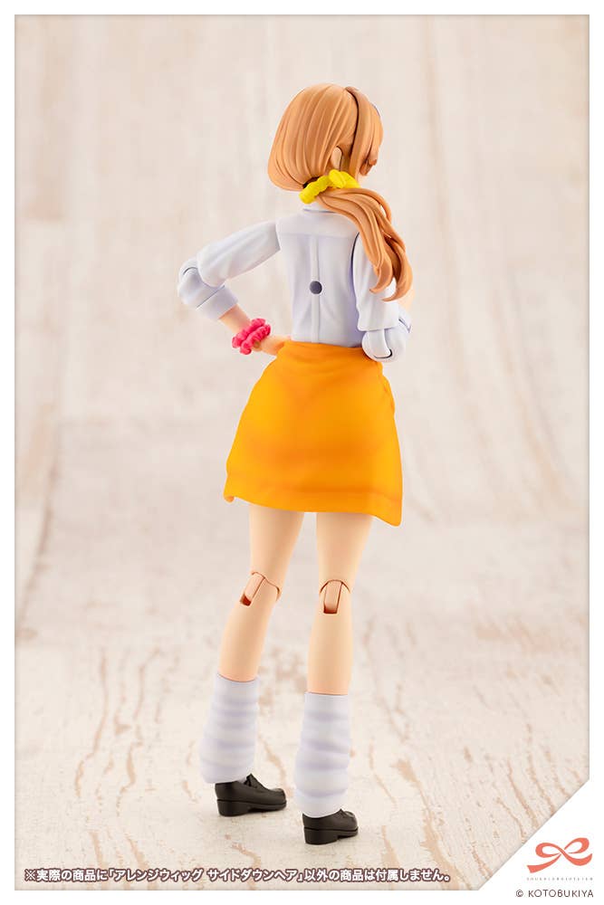 ARRANGED WIGS SIDE DOWN HAIR | SOUSAI SHOJO TEIEN | JK055