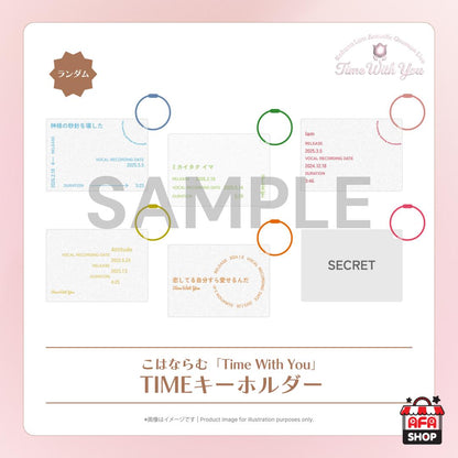 Kohana Lam - Time With You Keyholder (Random 6 Types)