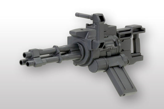 HAND GATLING GUN | MW29