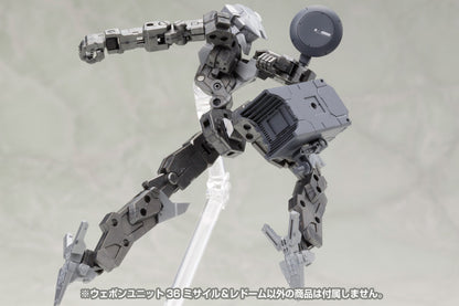 WEAPON UNIT36 MISSILE RADOME | MW36