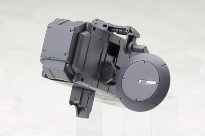 WEAPON UNIT36 MISSILE RADOME | MW36